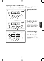 Предварительный просмотр 103 страницы JUKI MF-7200D/U45 Instruction Manual