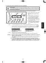 Предварительный просмотр 105 страницы JUKI MF-7200D/U45 Instruction Manual