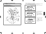 Предварительный просмотр 106 страницы JUKI MF-7200D/U45 Instruction Manual