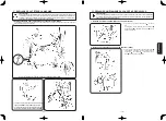 Предварительный просмотр 108 страницы JUKI MF-7200D/U45 Instruction Manual