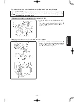 Предварительный просмотр 109 страницы JUKI MF-7200D/U45 Instruction Manual