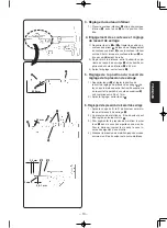 Предварительный просмотр 111 страницы JUKI MF-7200D/U45 Instruction Manual