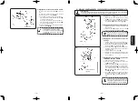 Предварительный просмотр 116 страницы JUKI MF-7200D/U45 Instruction Manual