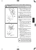 Предварительный просмотр 117 страницы JUKI MF-7200D/U45 Instruction Manual