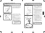 Предварительный просмотр 118 страницы JUKI MF-7200D/U45 Instruction Manual