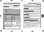 Предварительный просмотр 120 страницы JUKI MF-7200D/U45 Instruction Manual