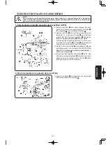 Предварительный просмотр 127 страницы JUKI MF-7200D/U45 Instruction Manual