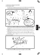 Предварительный просмотр 129 страницы JUKI MF-7200D/U45 Instruction Manual