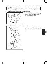 Предварительный просмотр 137 страницы JUKI MF-7200D/U45 Instruction Manual