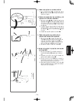 Предварительный просмотр 139 страницы JUKI MF-7200D/U45 Instruction Manual