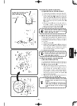 Предварительный просмотр 141 страницы JUKI MF-7200D/U45 Instruction Manual