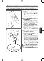 Предварительный просмотр 143 страницы JUKI MF-7200D/U45 Instruction Manual