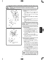 Предварительный просмотр 145 страницы JUKI MF-7200D/U45 Instruction Manual