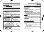 Предварительный просмотр 148 страницы JUKI MF-7200D/U45 Instruction Manual