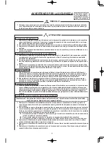 Предварительный просмотр 149 страницы JUKI MF-7200D/U45 Instruction Manual