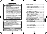 Предварительный просмотр 152 страницы JUKI MF-7200D/U45 Instruction Manual