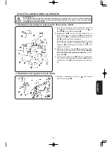 Предварительный просмотр 155 страницы JUKI MF-7200D/U45 Instruction Manual