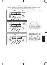 Предварительный просмотр 159 страницы JUKI MF-7200D/U45 Instruction Manual