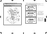 Предварительный просмотр 162 страницы JUKI MF-7200D/U45 Instruction Manual