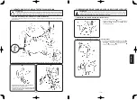 Предварительный просмотр 164 страницы JUKI MF-7200D/U45 Instruction Manual