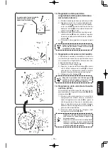 Предварительный просмотр 169 страницы JUKI MF-7200D/U45 Instruction Manual