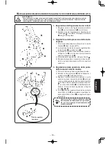 Предварительный просмотр 171 страницы JUKI MF-7200D/U45 Instruction Manual