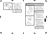 Предварительный просмотр 172 страницы JUKI MF-7200D/U45 Instruction Manual