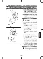 Предварительный просмотр 173 страницы JUKI MF-7200D/U45 Instruction Manual