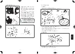 Предварительный просмотр 184 страницы JUKI MF-7200D/U45 Instruction Manual