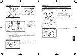 Предварительный просмотр 186 страницы JUKI MF-7200D/U45 Instruction Manual