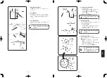 Предварительный просмотр 196 страницы JUKI MF-7200D/U45 Instruction Manual