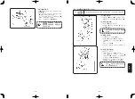 Предварительный просмотр 200 страницы JUKI MF-7200D/U45 Instruction Manual