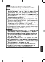 Предварительный просмотр 207 страницы JUKI MF-7200D/U45 Instruction Manual