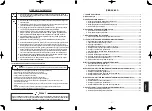 Предварительный просмотр 208 страницы JUKI MF-7200D/U45 Instruction Manual