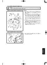 Предварительный просмотр 211 страницы JUKI MF-7200D/U45 Instruction Manual