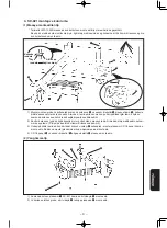 Предварительный просмотр 213 страницы JUKI MF-7200D/U45 Instruction Manual