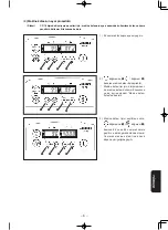 Предварительный просмотр 215 страницы JUKI MF-7200D/U45 Instruction Manual