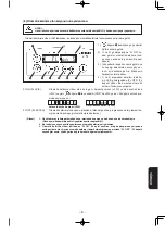 Предварительный просмотр 217 страницы JUKI MF-7200D/U45 Instruction Manual