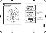 Предварительный просмотр 218 страницы JUKI MF-7200D/U45 Instruction Manual