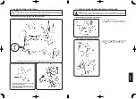 Предварительный просмотр 220 страницы JUKI MF-7200D/U45 Instruction Manual