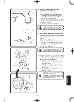 Предварительный просмотр 225 страницы JUKI MF-7200D/U45 Instruction Manual