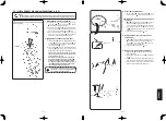 Предварительный просмотр 226 страницы JUKI MF-7200D/U45 Instruction Manual