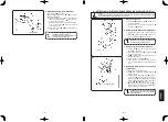 Предварительный просмотр 228 страницы JUKI MF-7200D/U45 Instruction Manual