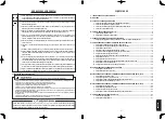 Предварительный просмотр 236 страницы JUKI MF-7200D/U45 Instruction Manual