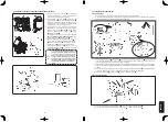 Предварительный просмотр 240 страницы JUKI MF-7200D/U45 Instruction Manual