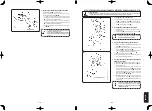 Предварительный просмотр 256 страницы JUKI MF-7200D/U45 Instruction Manual