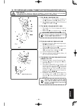 Предварительный просмотр 257 страницы JUKI MF-7200D/U45 Instruction Manual