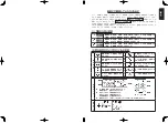 Предварительный просмотр 259 страницы JUKI MF-7200D/U45 Instruction Manual