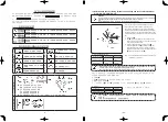 Предварительный просмотр 8 страницы JUKI MF-7200D Instruction Manual