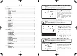 Предварительный просмотр 14 страницы JUKI MF-7200D Instruction Manual